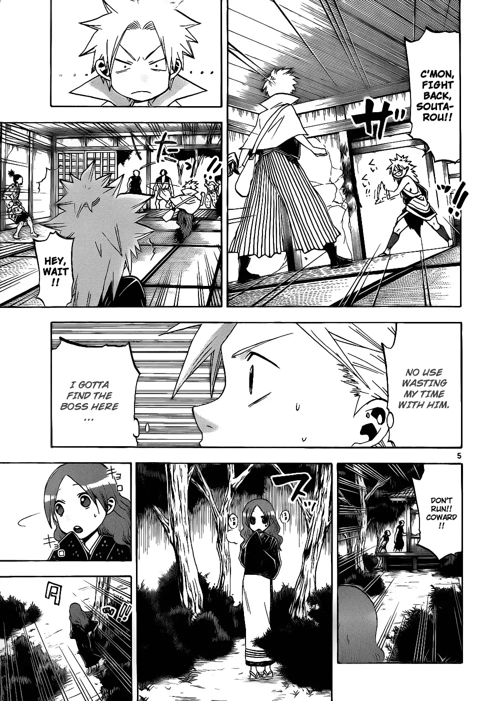 Kaitai Shinsho Zero Chapter 40 6